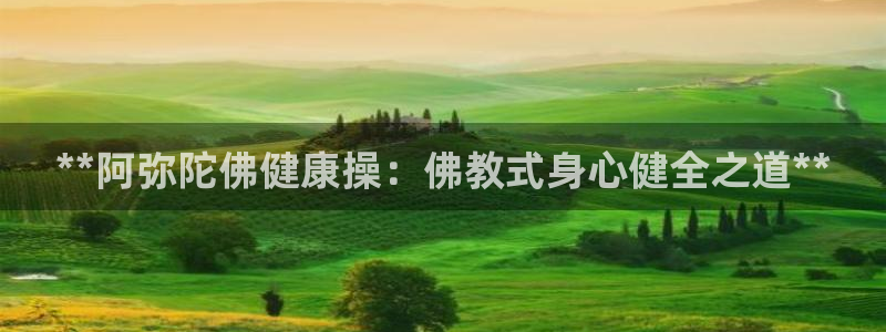 意昂2娱乐