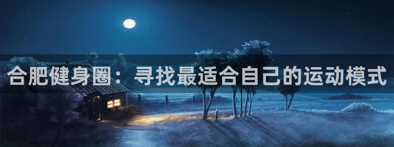 意昂2官方网站