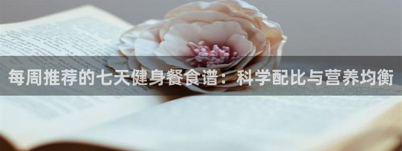 意昂2代理