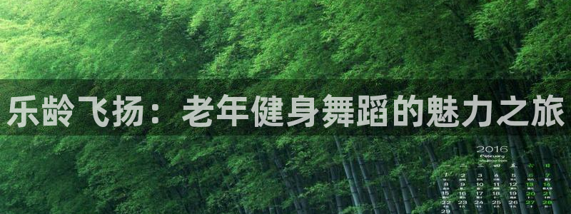 意昂2登录